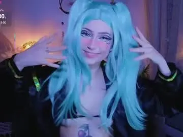 ahegame