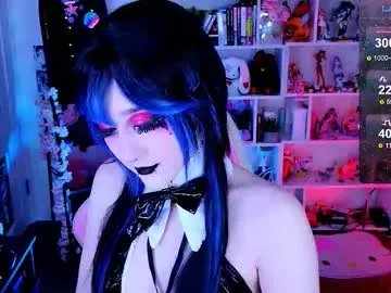 aki__ra on Chaturbate