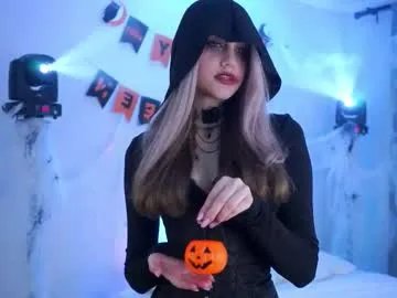 emmiemurray on Chaturbate 