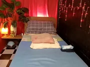 jherry26 — drain my balls  lets cum  #asian #daddy #bigcock #cum #feet #ass #dirtytalk #hairy #bigass [300 tokens remaining]