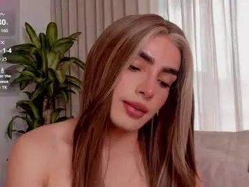 kittyskirtt on Chaturbate 