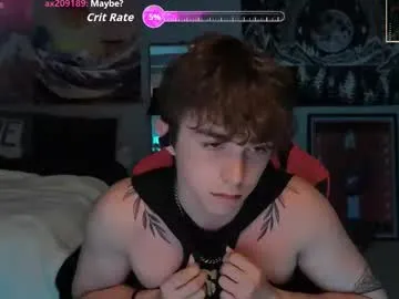 lancesworld