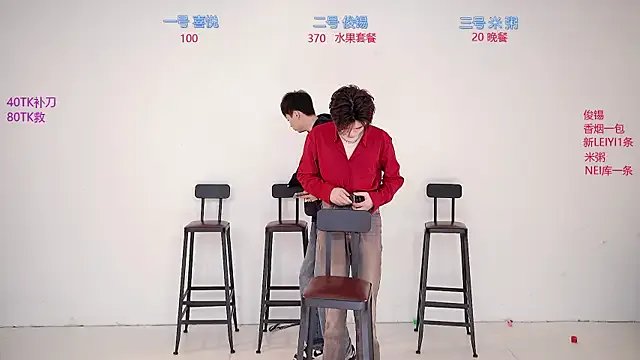 HD-stick998 on StripChat